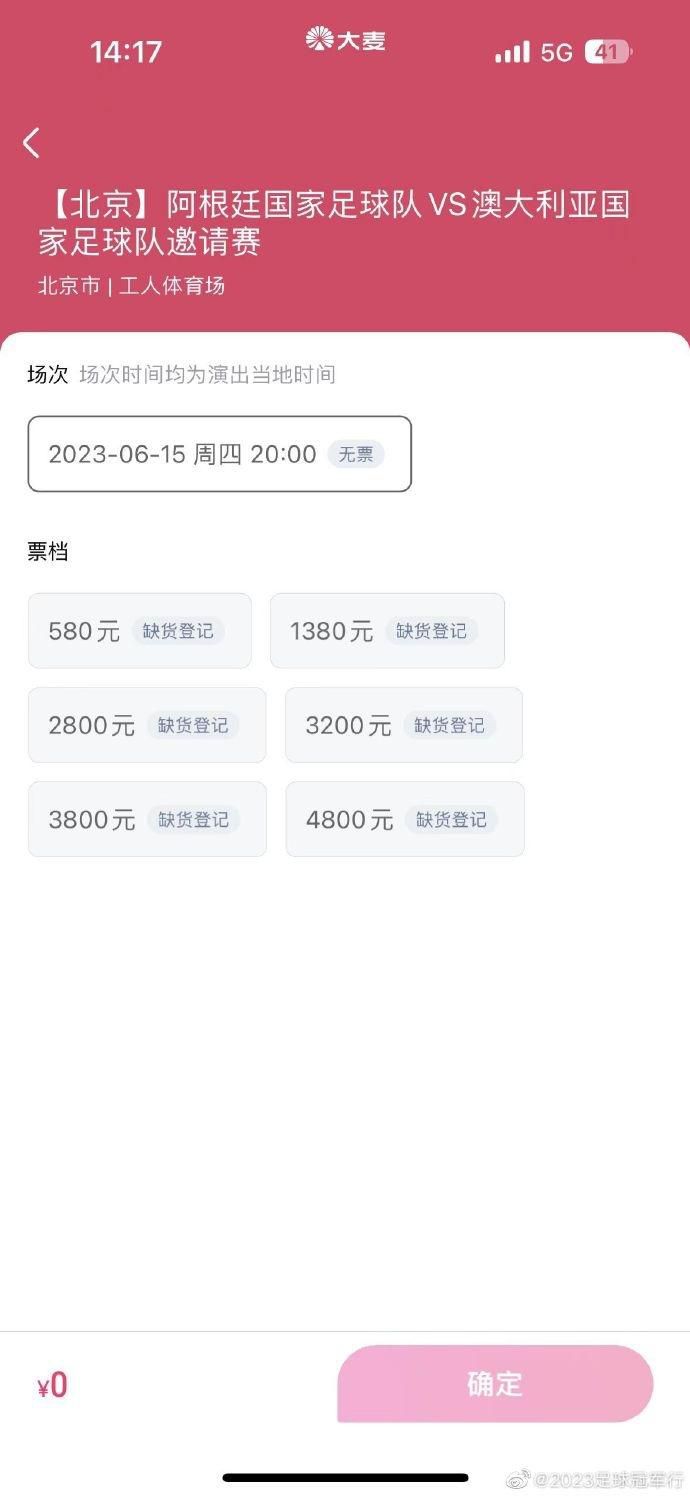 每体：特尔施特根将接受手术，出战欧冠淘汰赛首回合存疑据《每日体育报》报道，巴萨门将特尔施特根将在未来几天内通过手术解决背部问题，并将因此缺席数周时间，能否出战欧冠淘汰赛首回合存疑。